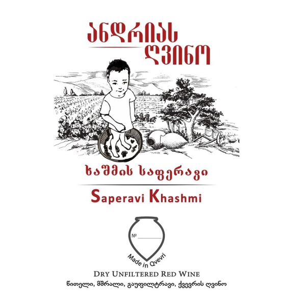 plp_product_/wine/andria-s-gvino-saperavi-khashmi-2019